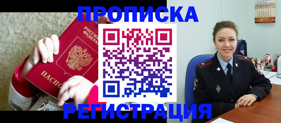 форма 3 в Ртищево